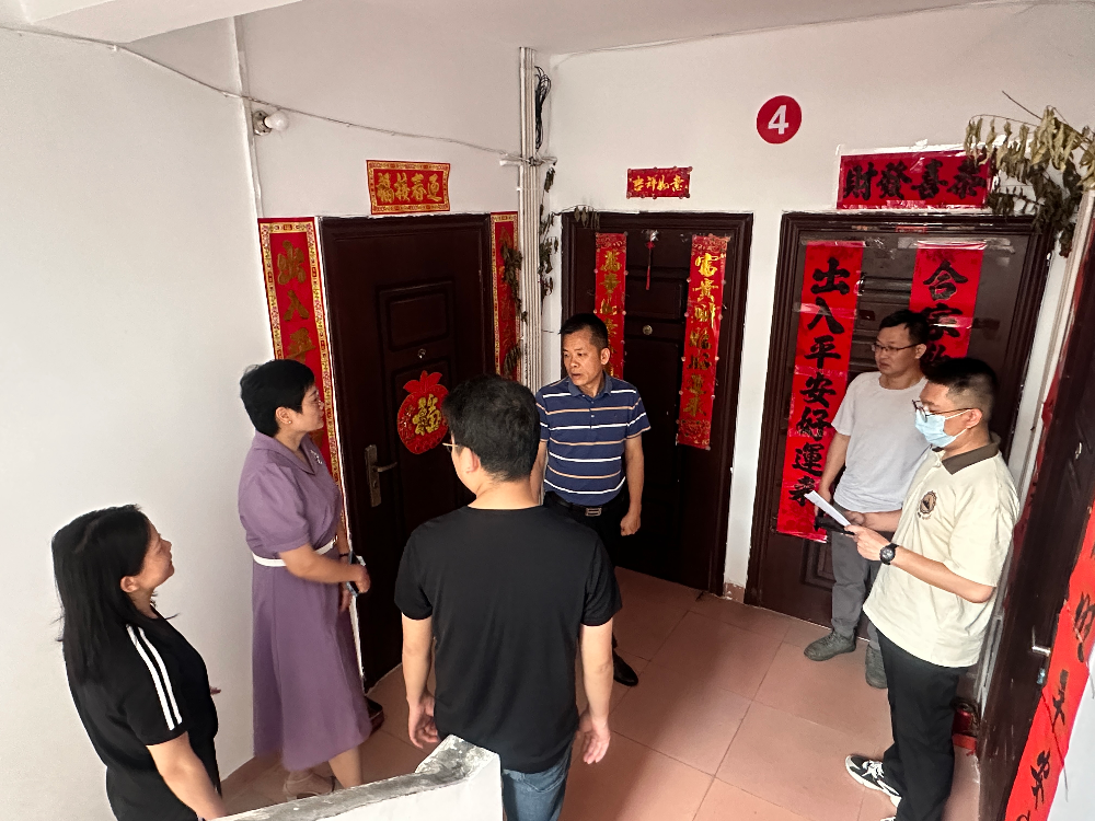 （信息公開(kāi)20230517清城區(qū)住建局領(lǐng)導(dǎo)帶隊(duì)前往公租房開(kāi)展安全生產(chǎn)檢查工作-圖一-圖二.jpg