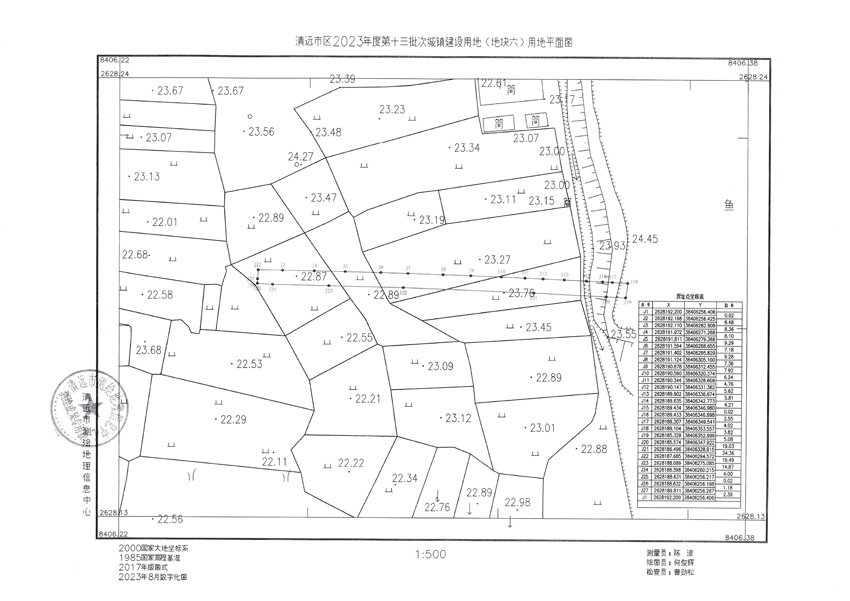 1_頁面_6.jpg