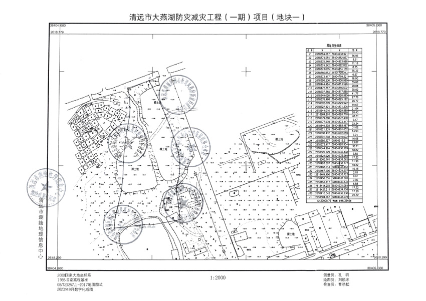 1_頁(yè)面_01.jpg