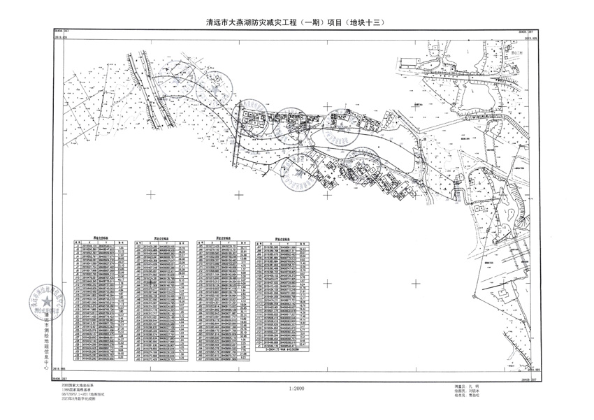 1_頁(yè)面_13.jpg