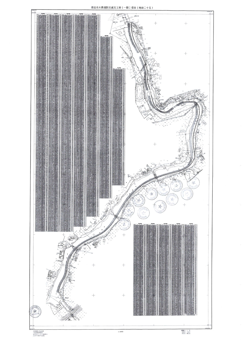 1_頁(yè)面_25.jpg