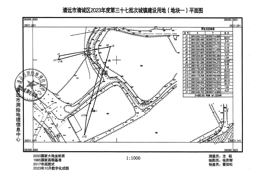 1_頁(yè)面_1.jpg