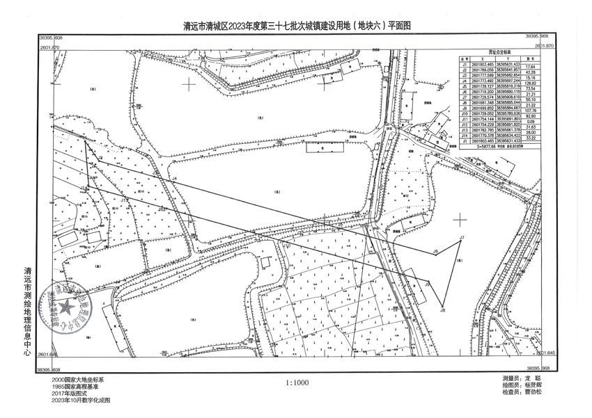 1_頁(yè)面_7.jpg