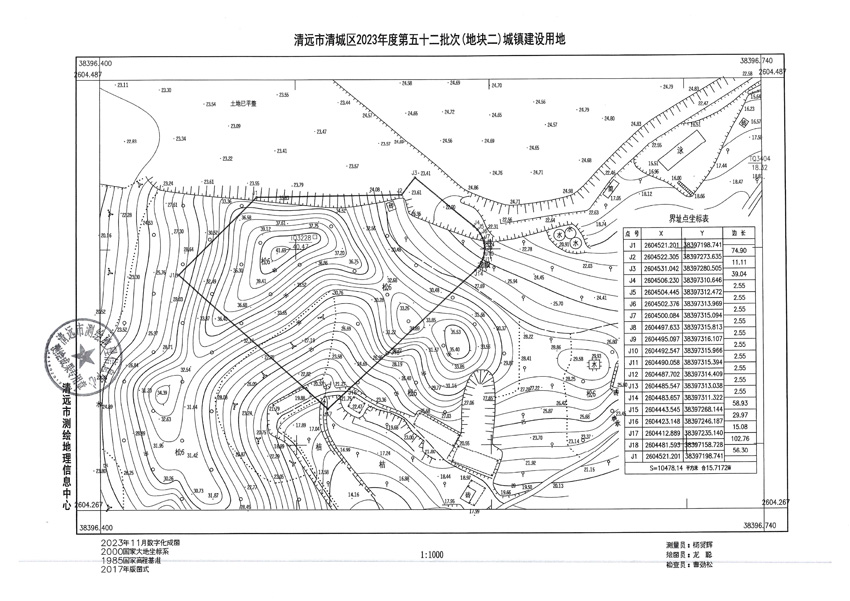 1_頁(yè)面_2.jpg